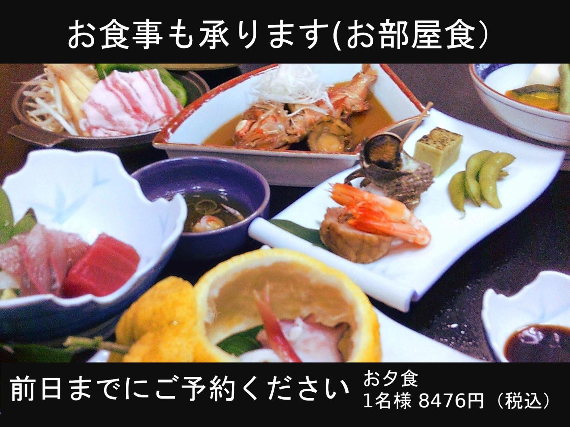 Izuya Ryokan - Vacation Stay 87162V Miyakami Экстерьер фото
